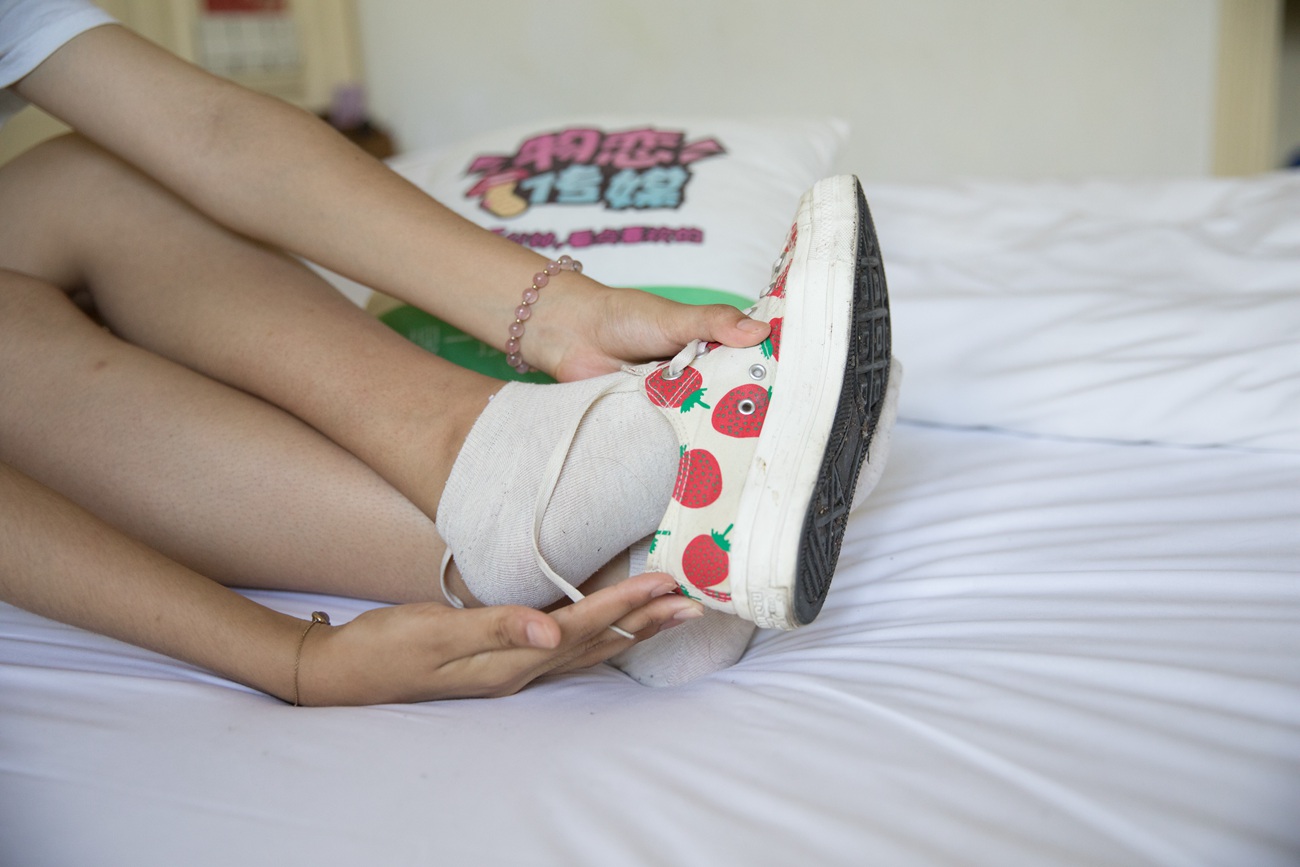 图片[122]-物恋传媒 No.240 小昭-草莓girl，甜美girl [281P] – 速更版-美库