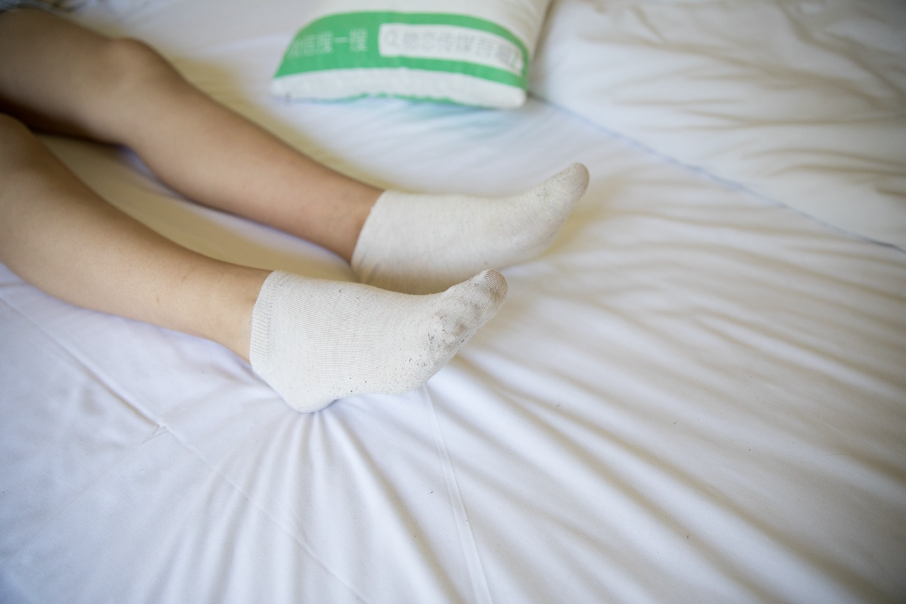 图片[154]-物恋传媒 No.240 小昭-草莓girl，甜美girl [281P] – 速更版-美库