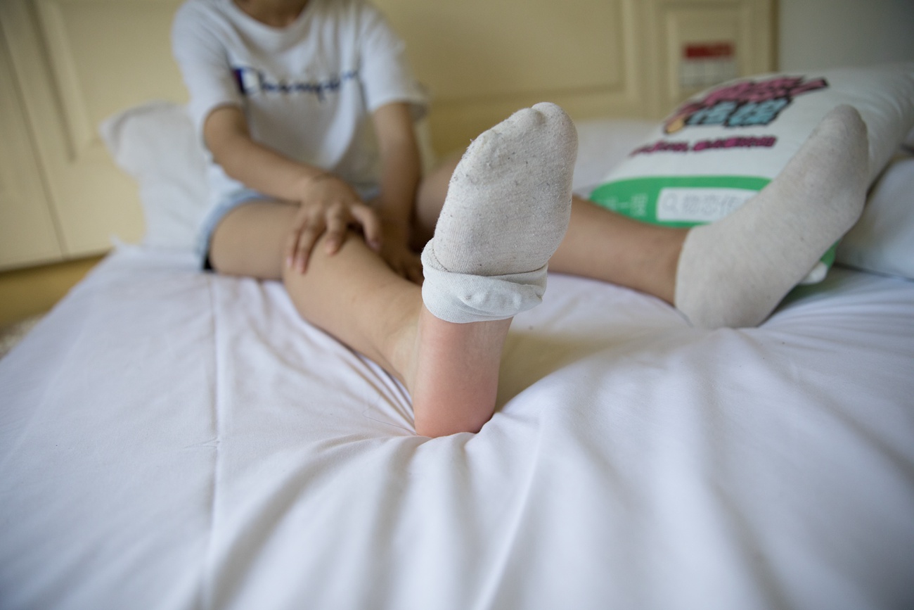 图片[179]-物恋传媒 No.240 小昭-草莓girl，甜美girl [281P] – 速更版-美库