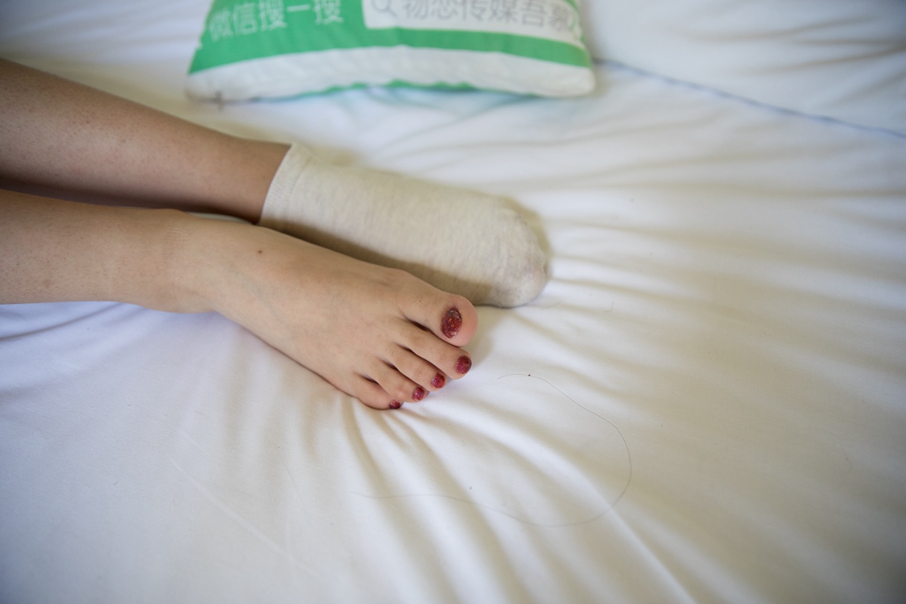 图片[202]-物恋传媒 No.240 小昭-草莓girl，甜美girl [281P] – 速更版-美库