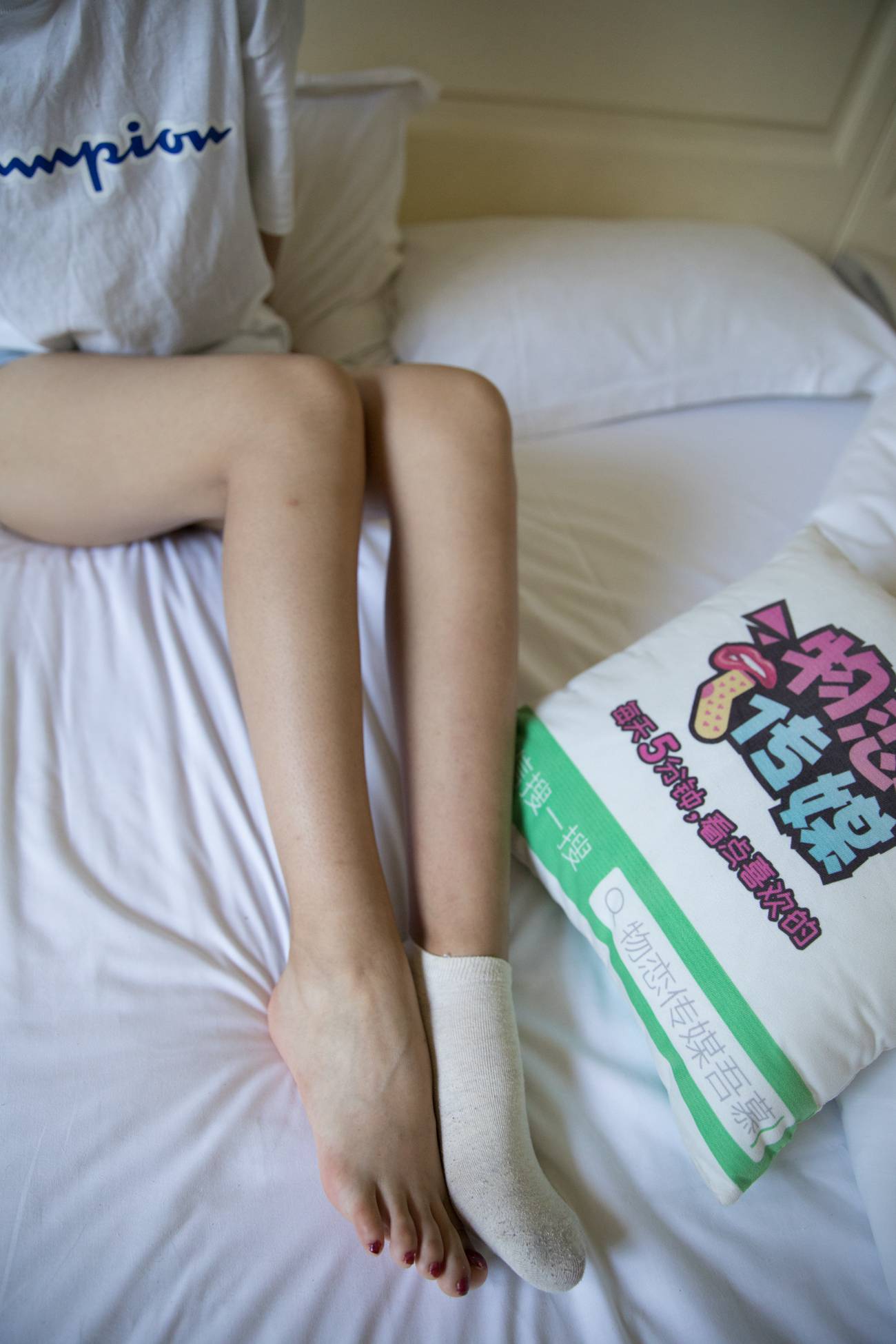 图片[206]-物恋传媒 No.240 小昭-草莓girl，甜美girl [281P] – 速更版-美库