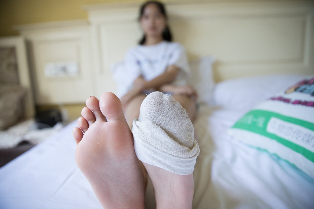 图片[236]-物恋传媒 No.240 小昭-草莓girl，甜美girl [281P] – 速更版-美库