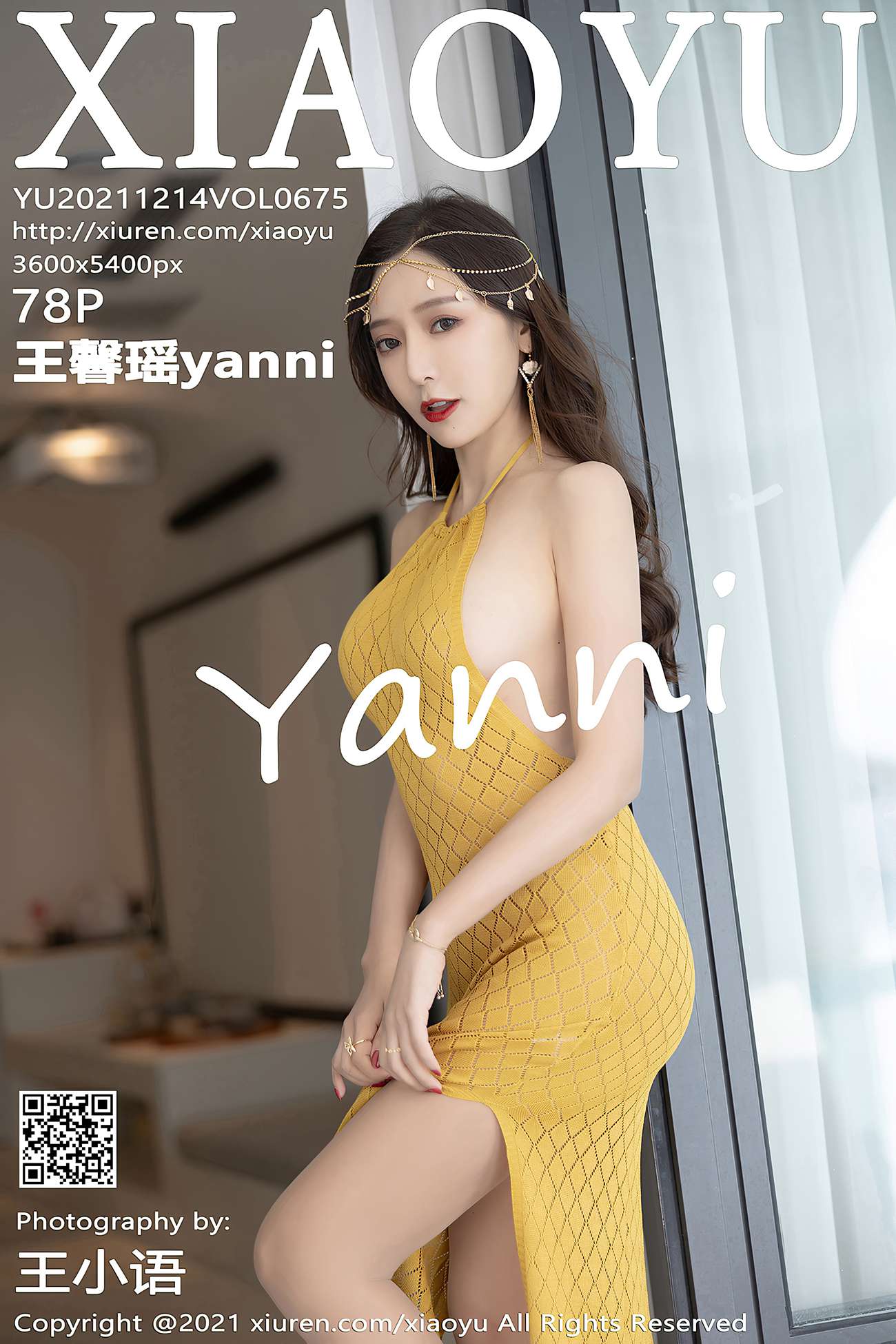 图片[79]-[IAOYU语画界] 2021.12.14 VOL.675 王馨瑶yanni 云南旅拍[79P] – 速更版-美库