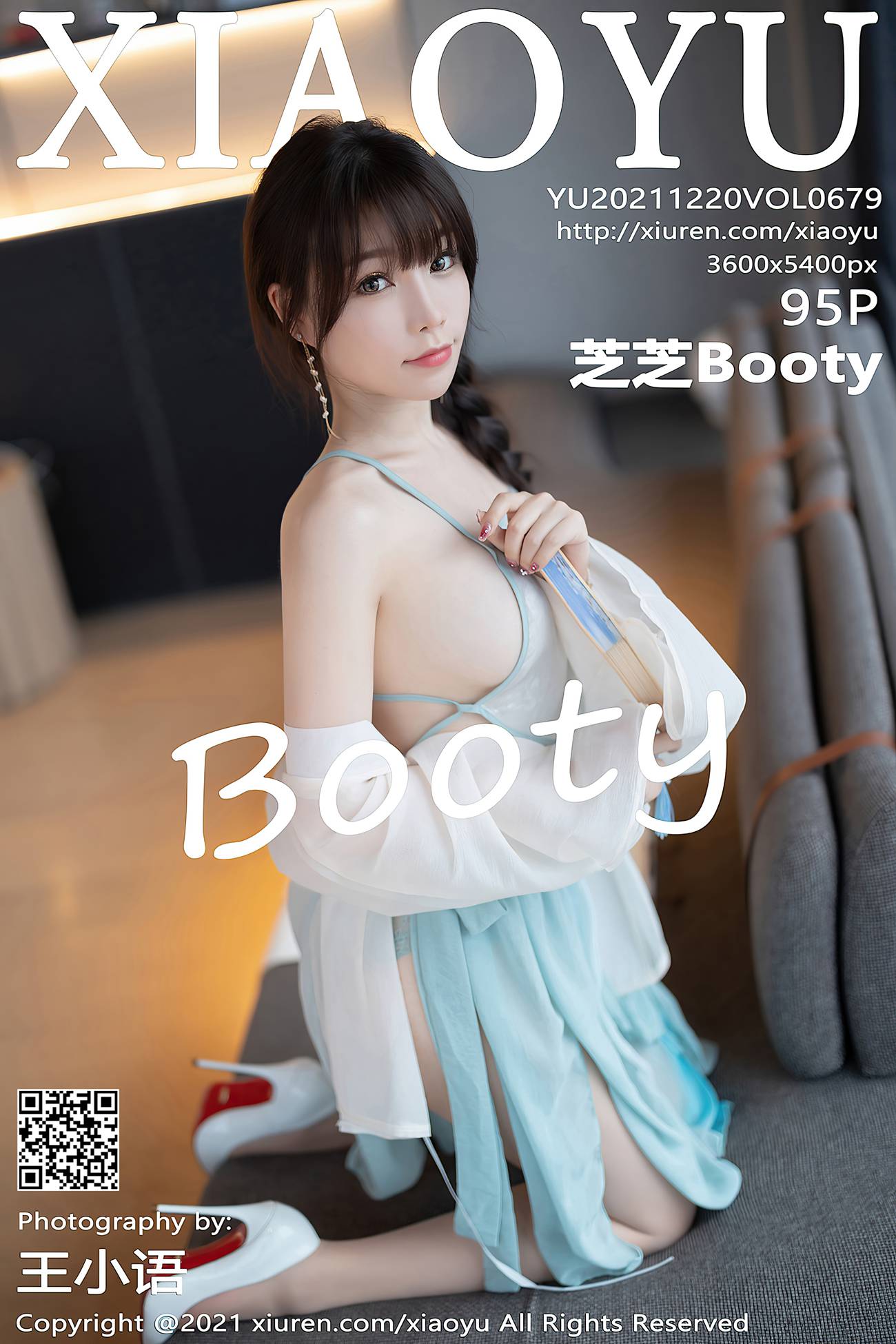 图片[97]-[IAOYU语画界] 2021.12.20 VOL.679 芝芝Booty 御姐美腿 [97P] – 速更版-美库