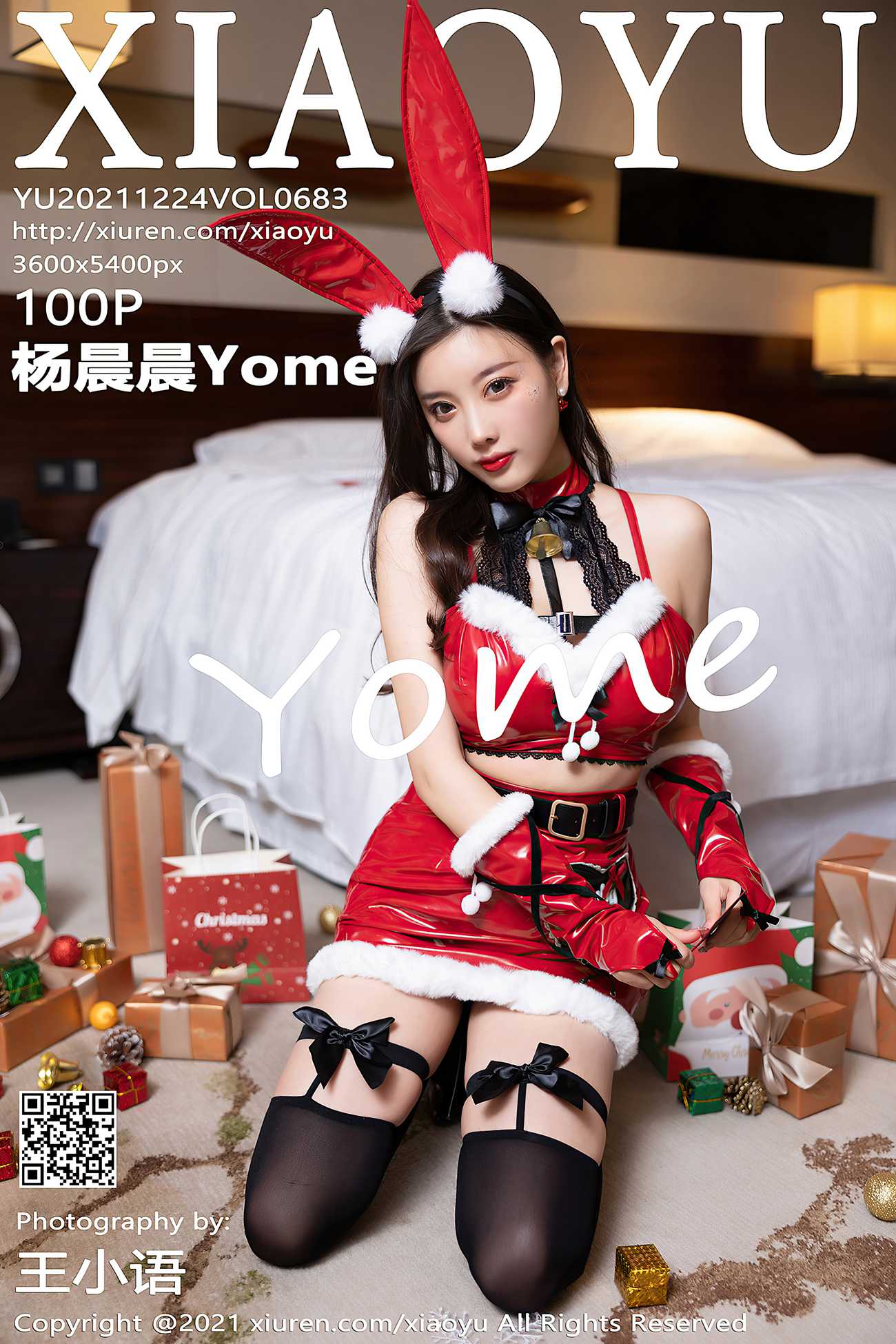 图片[101]-[IAOYU语画界] 2021.12.24 VOL.683 杨晨晨Yome 圣诞主题[101P] – 速更版-美库