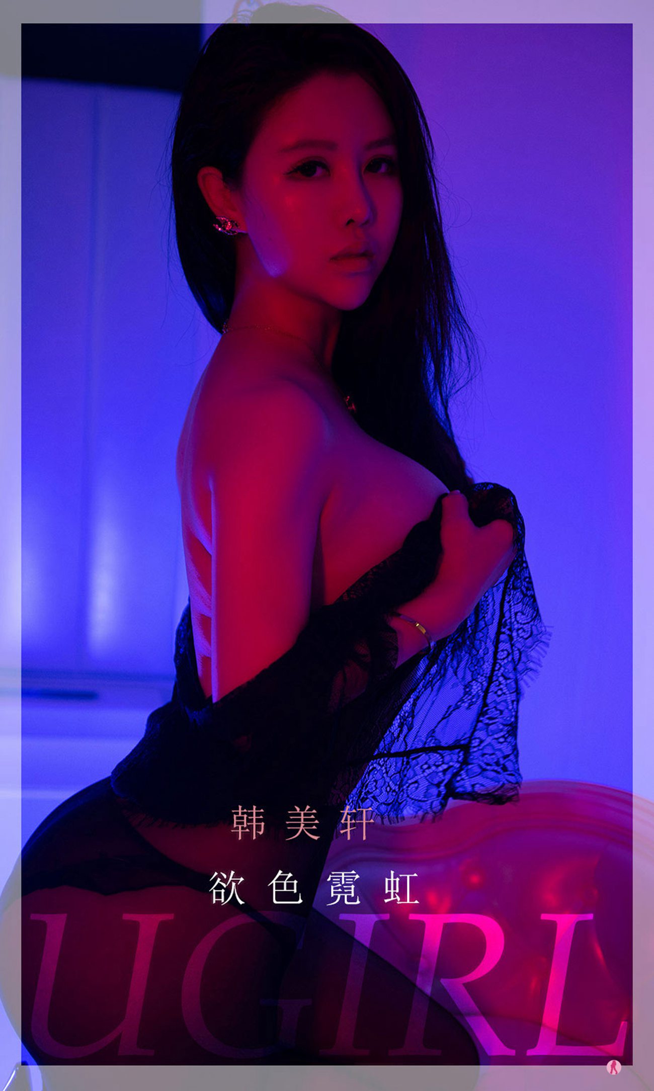 图片[36]-[爱尤物]No.2252 韩美轩[35P] – 速更版-美库