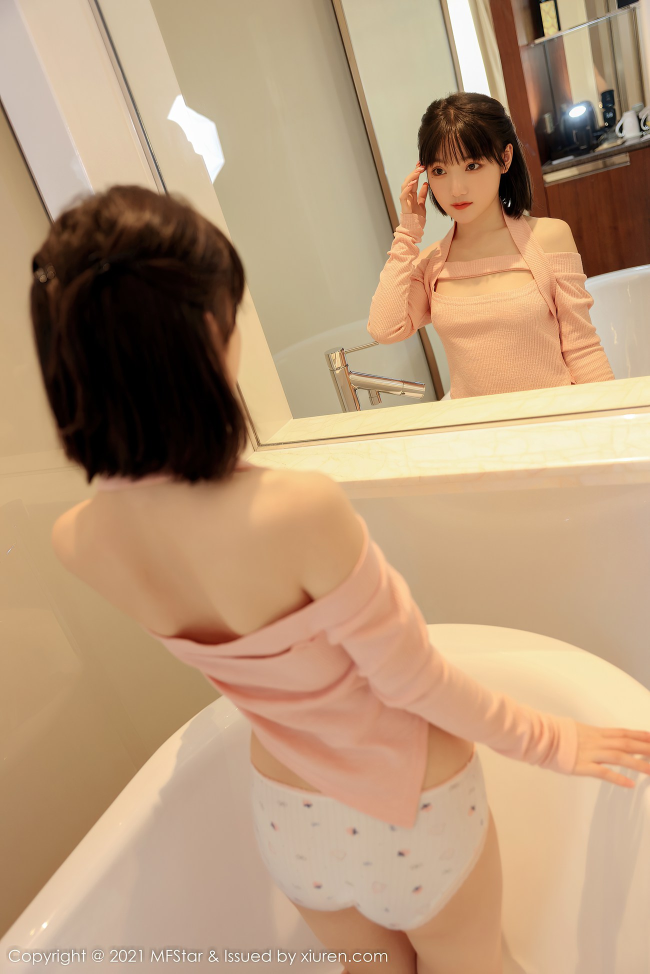 图片[25]-[MFStar模范学院]2021.12.06 VOL.545 甜筒晓彤[56+1P] – 速更版-美库