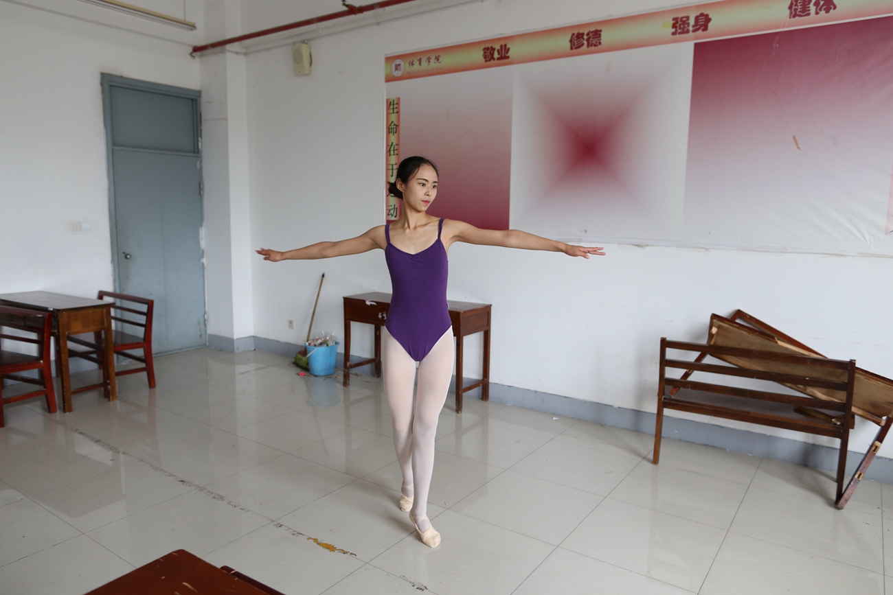 图片[351]-大西瓜爱牙膏-早期作品-W018 舞蹈家8-紫色 [376P] – 速更版-美库