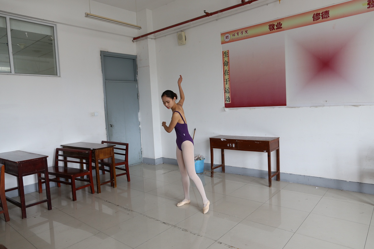 图片[355]-大西瓜爱牙膏-早期作品-W018 舞蹈家8-紫色 [376P] – 速更版-美库