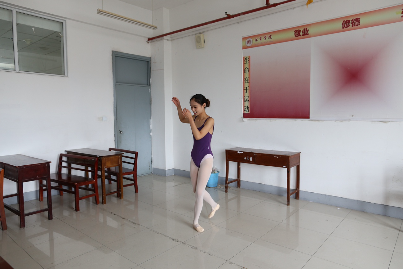 图片[357]-大西瓜爱牙膏-早期作品-W018 舞蹈家8-紫色 [376P] – 速更版-美库