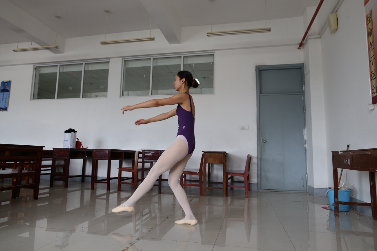 图片[370]-大西瓜爱牙膏-早期作品-W018 舞蹈家8-紫色 [376P] – 速更版-美库