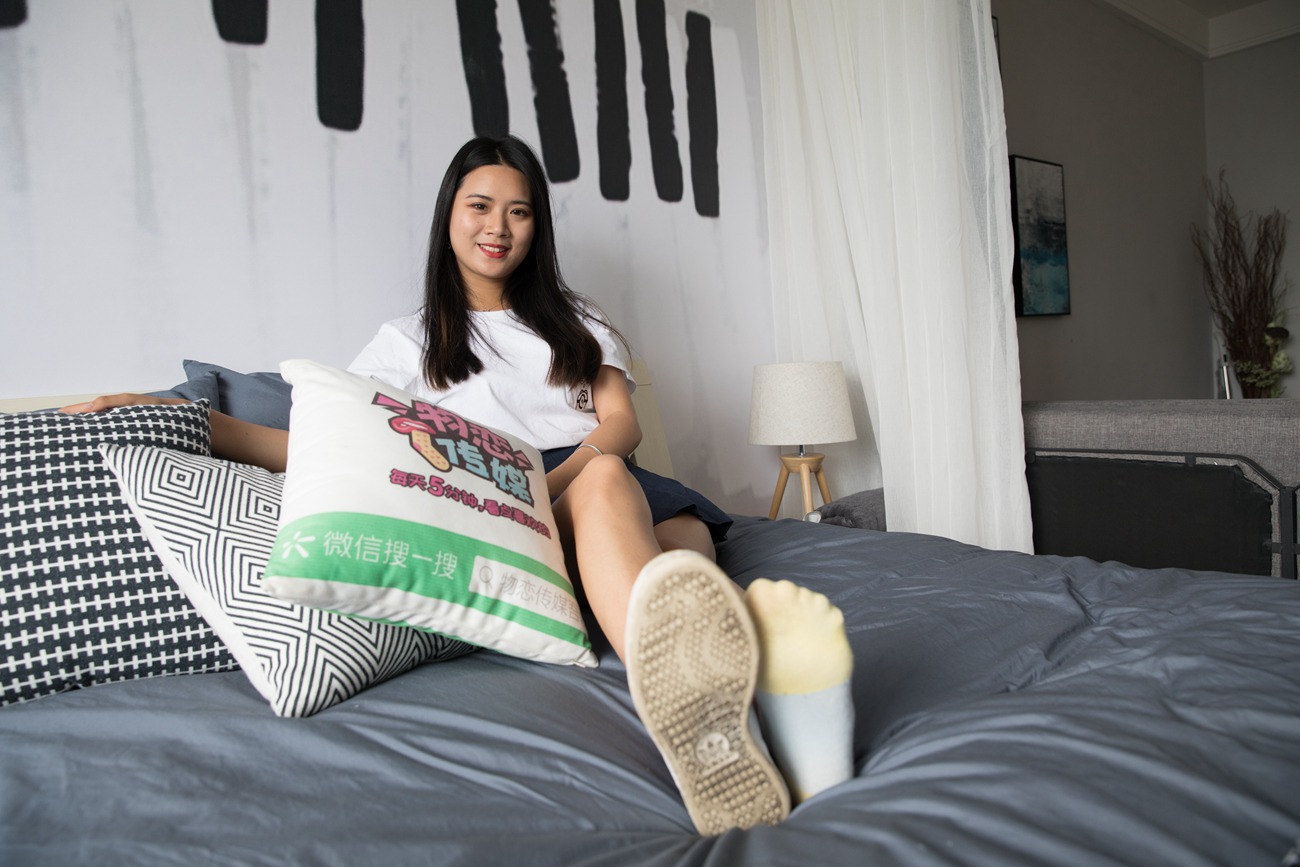 图片[50]-物恋传媒 No.243 小晴天-蓝白旋律 [146P] – 速更版-美库