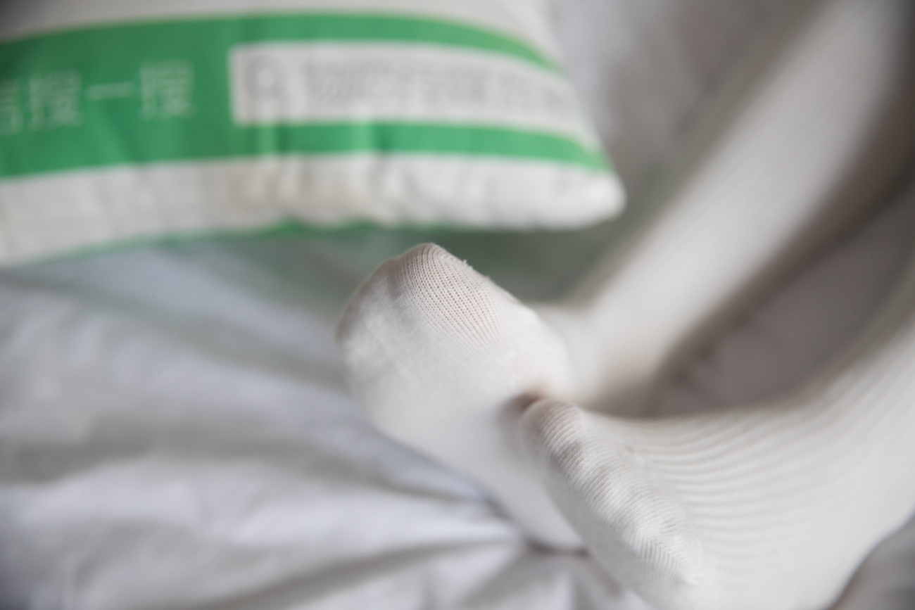 图片[69]-物恋传媒 NO.242 elise-时光的美好[182P] – 速更版-美库