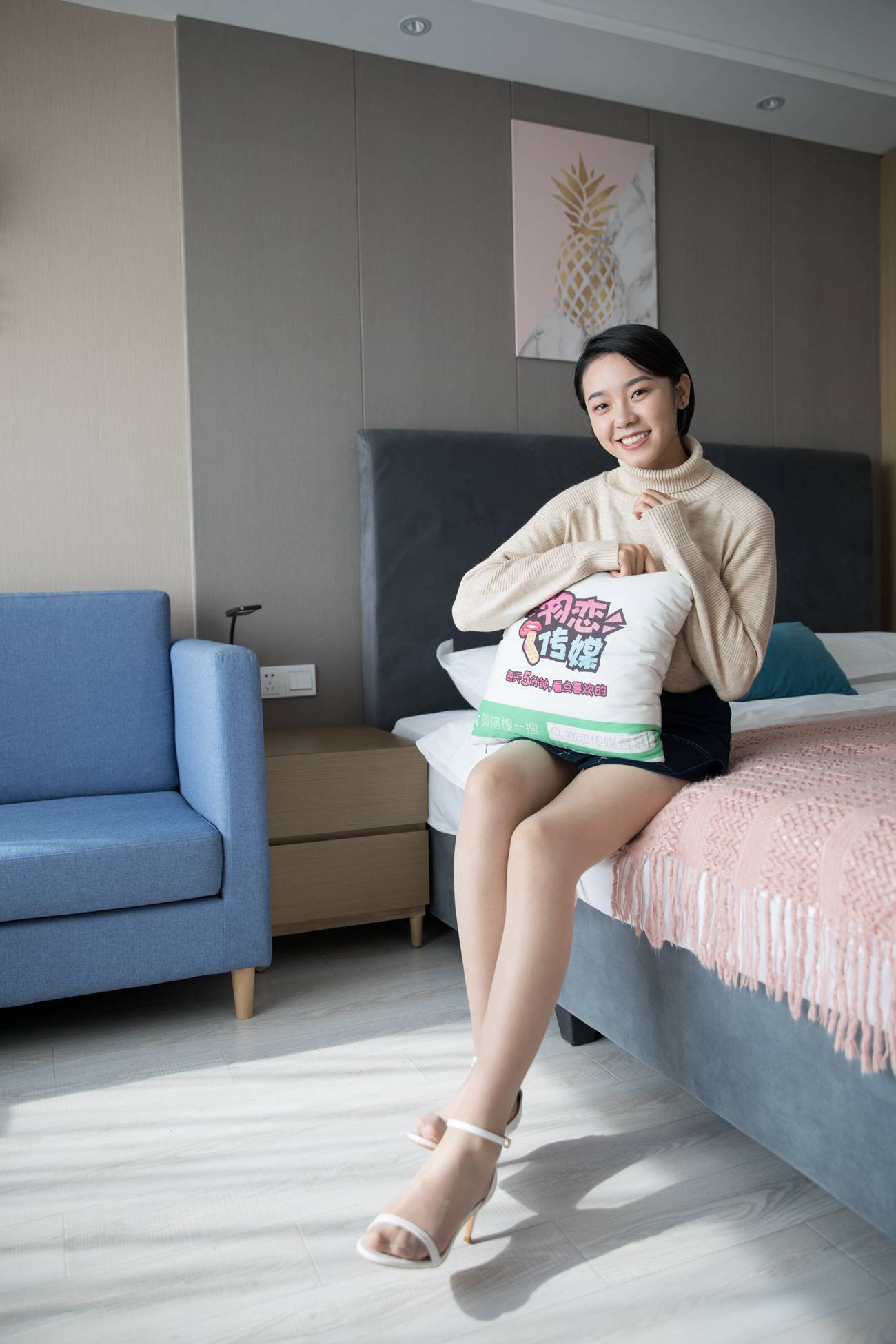 图片[21]-物恋传媒 No.246 小飞-等一朵花开 [174P] – 速更版-美库