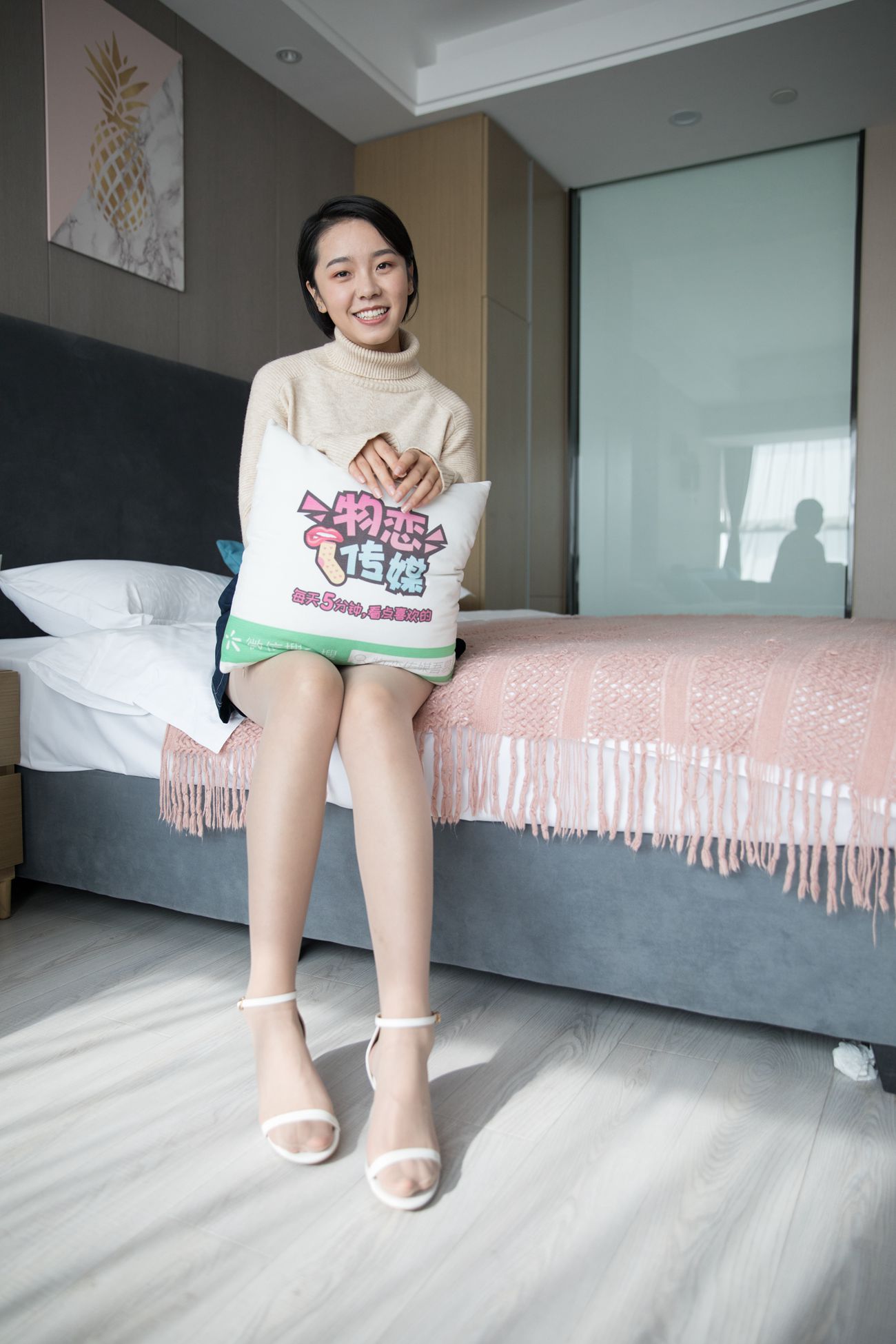 图片[22]-物恋传媒 No.246 小飞-等一朵花开 [174P] – 速更版-美库