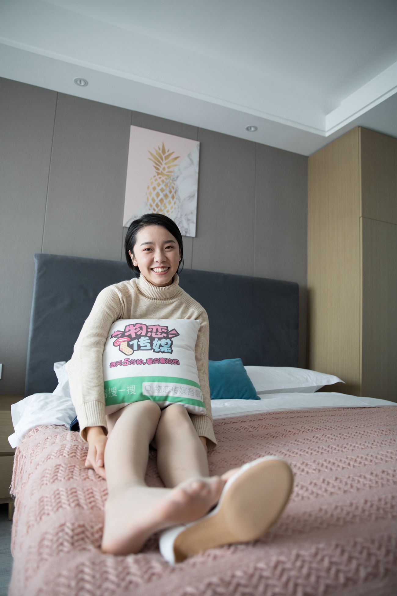 图片[74]-物恋传媒 No.246 小飞-等一朵花开 [174P] – 速更版-美库