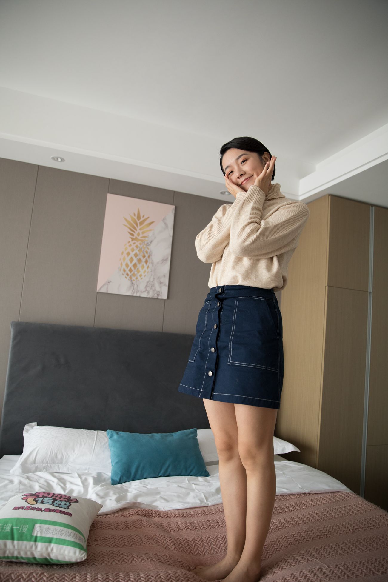 图片[153]-物恋传媒 No.246 小飞-等一朵花开 [174P] – 速更版-美库