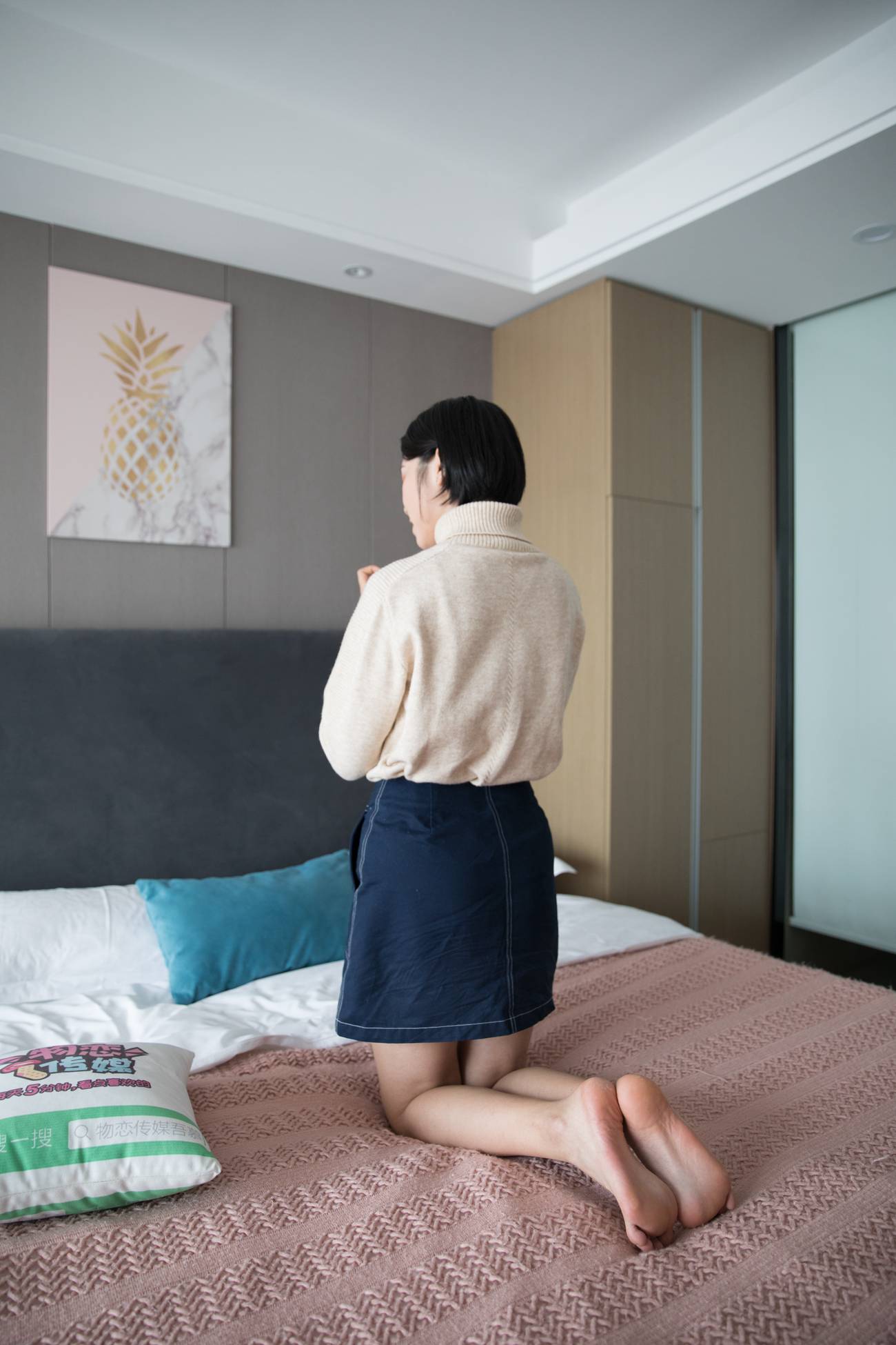 图片[164]-物恋传媒 No.246 小飞-等一朵花开 [174P] – 速更版-美库