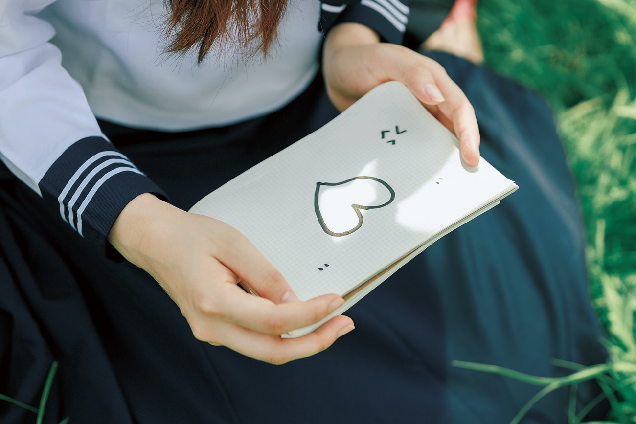 图片[7]-[YITUYU艺图语] 2021.04.12 小情书 娟娟 [33P] – 速更版-美库