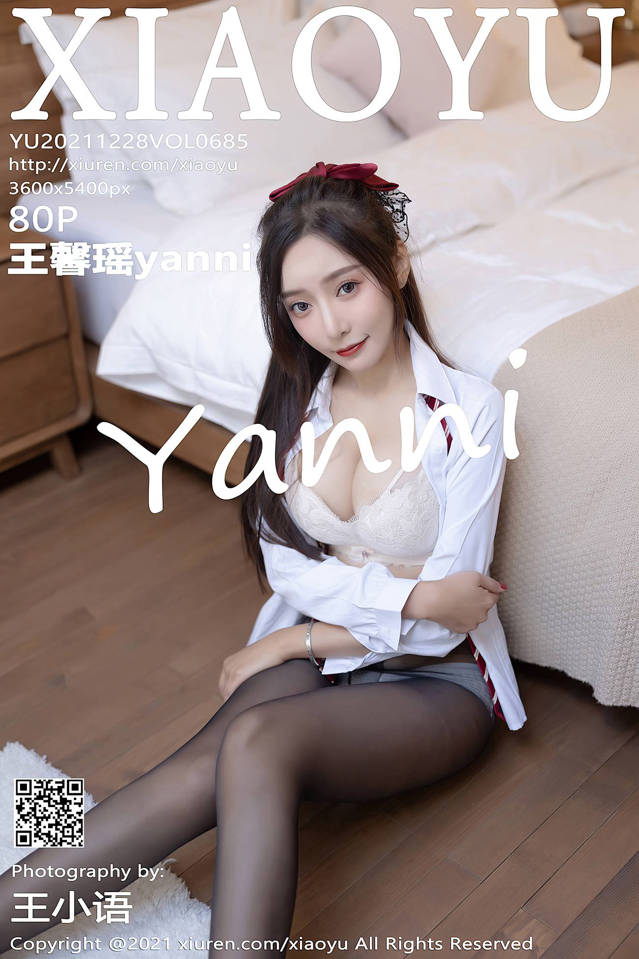 图片[79]-[XIAOYU语画界] 2021.12.28 VOL.685 王馨瑶yanni 云南星愿旅拍[82P] – 速更版-美库