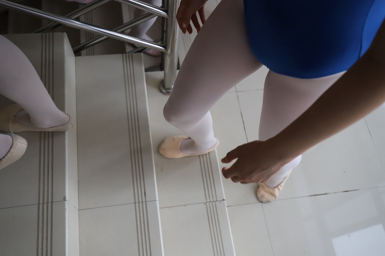 图片[176]-大西瓜爱牙膏-早期作品-W022 舞蹈家-五人场 (1) [324P] – 速更版-美库