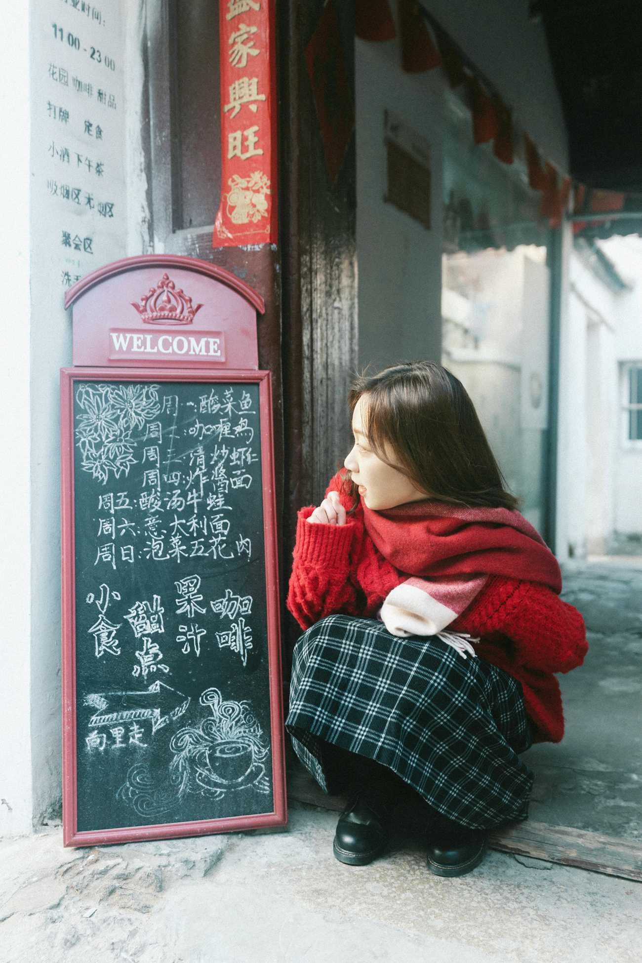 图片[20]-[YITUYU艺图语] 2021.04.30 冬日恋歌 旖旎 [28P] – 速更版-美库