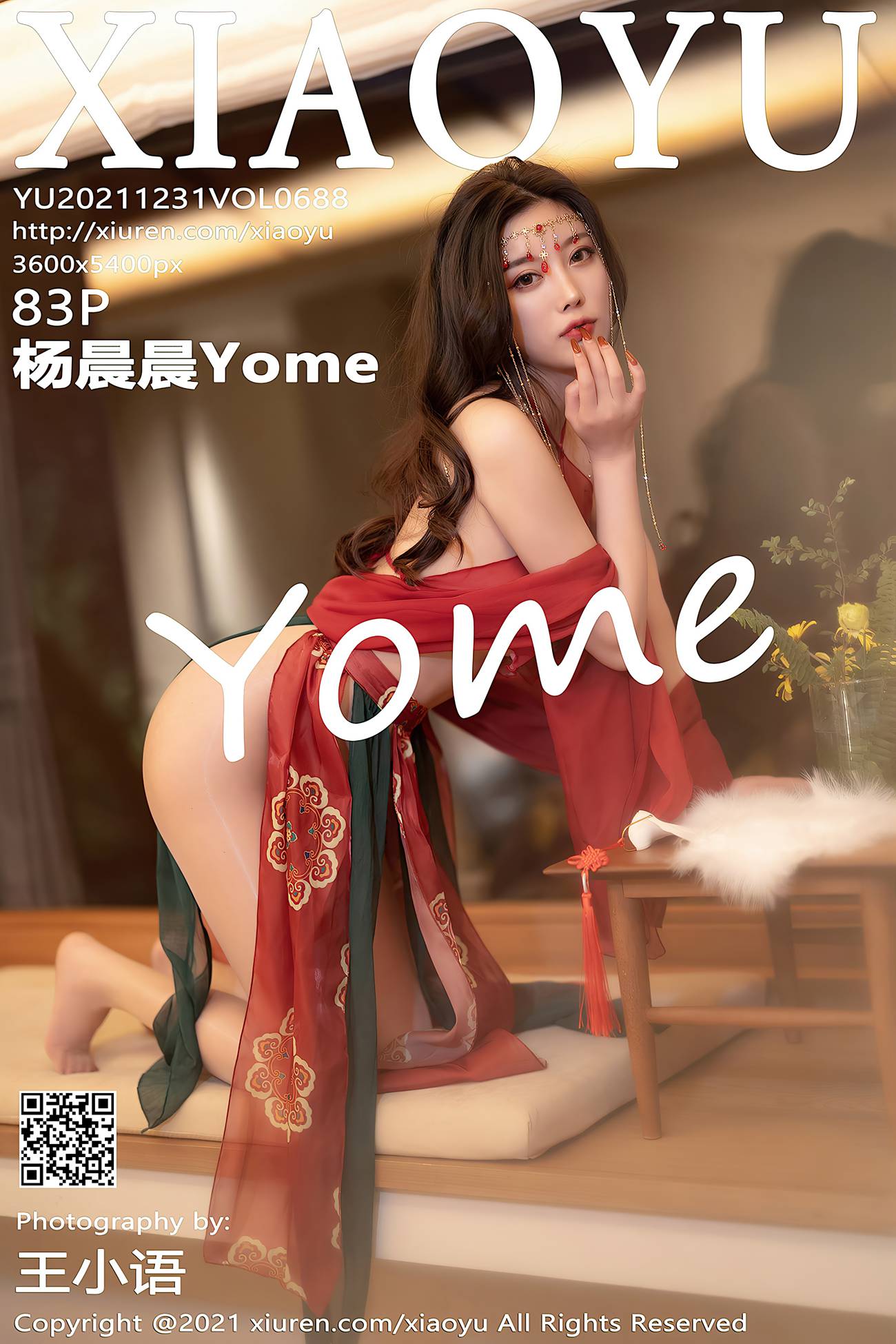 图片[85]-[XIAOYU语画界] 2021.12.31 VOL.688 杨晨晨Yome 古装美腿[85P] – 速更版-美库