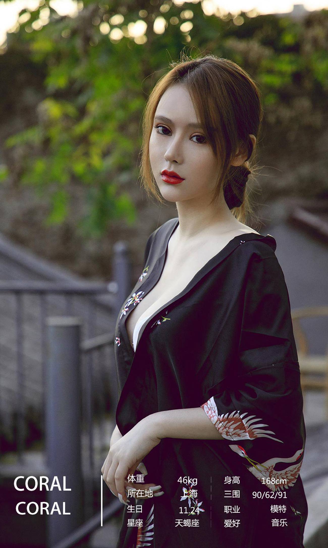 图片[26]-[爱尤物]2022 NO.2259 性感站台 尤果合輯[35P] – 速更版-美库