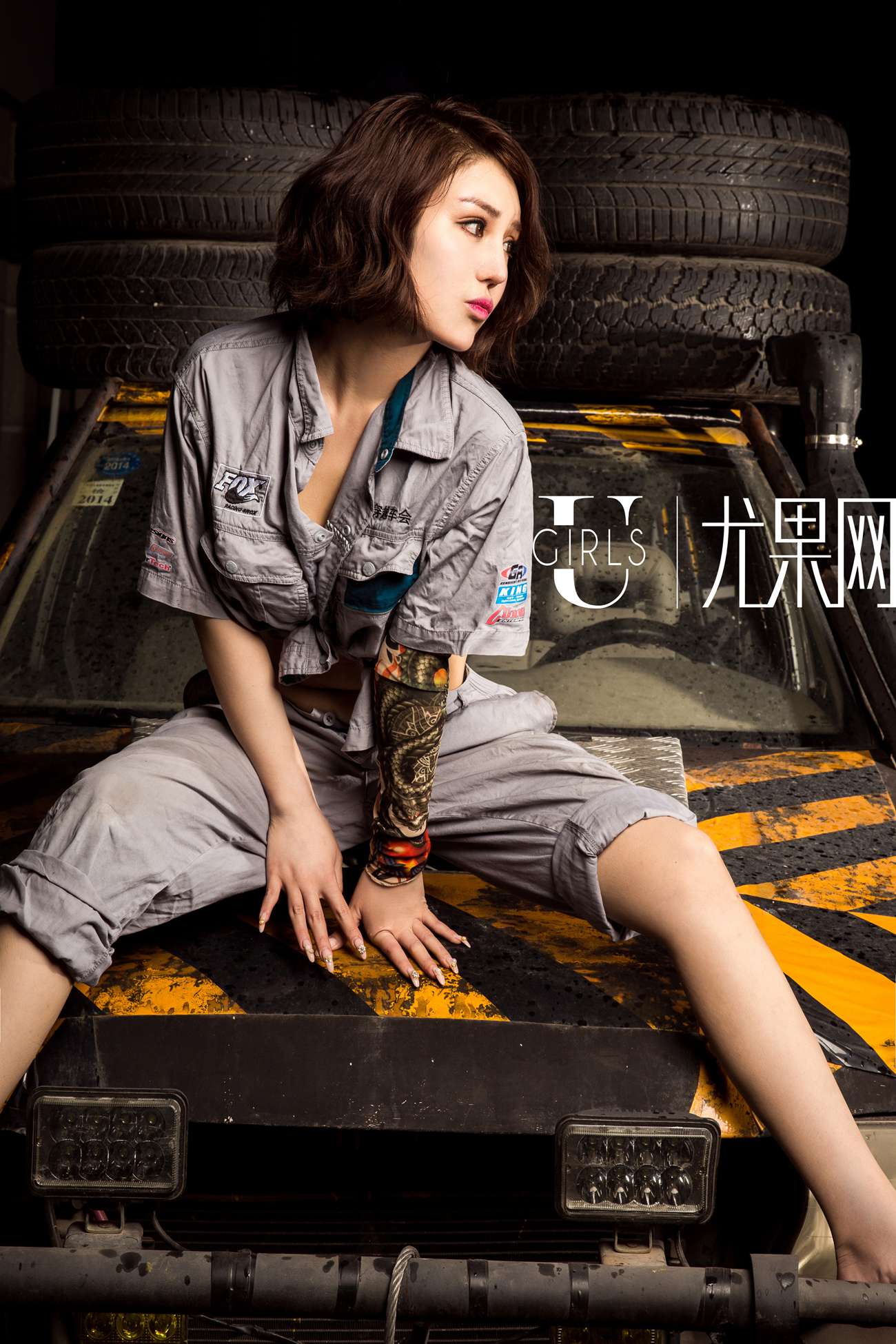 图片[7]-[Ugirls尤果网]2016.07.01 U188 王尔琳 [65P] – 速更版-美库