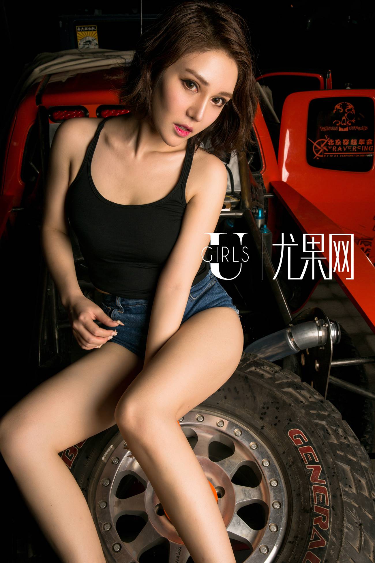 图片[59]-[Ugirls尤果网]2016.07.01 U188 王尔琳 [65P] – 速更版-美库