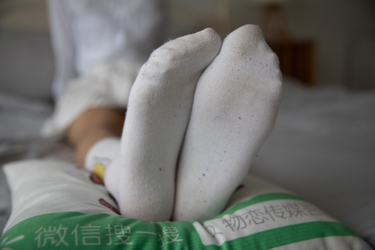 图片[71]-物恋传媒 No.250 小昭-栀子花开呀开 [216P] – 速更版-美库