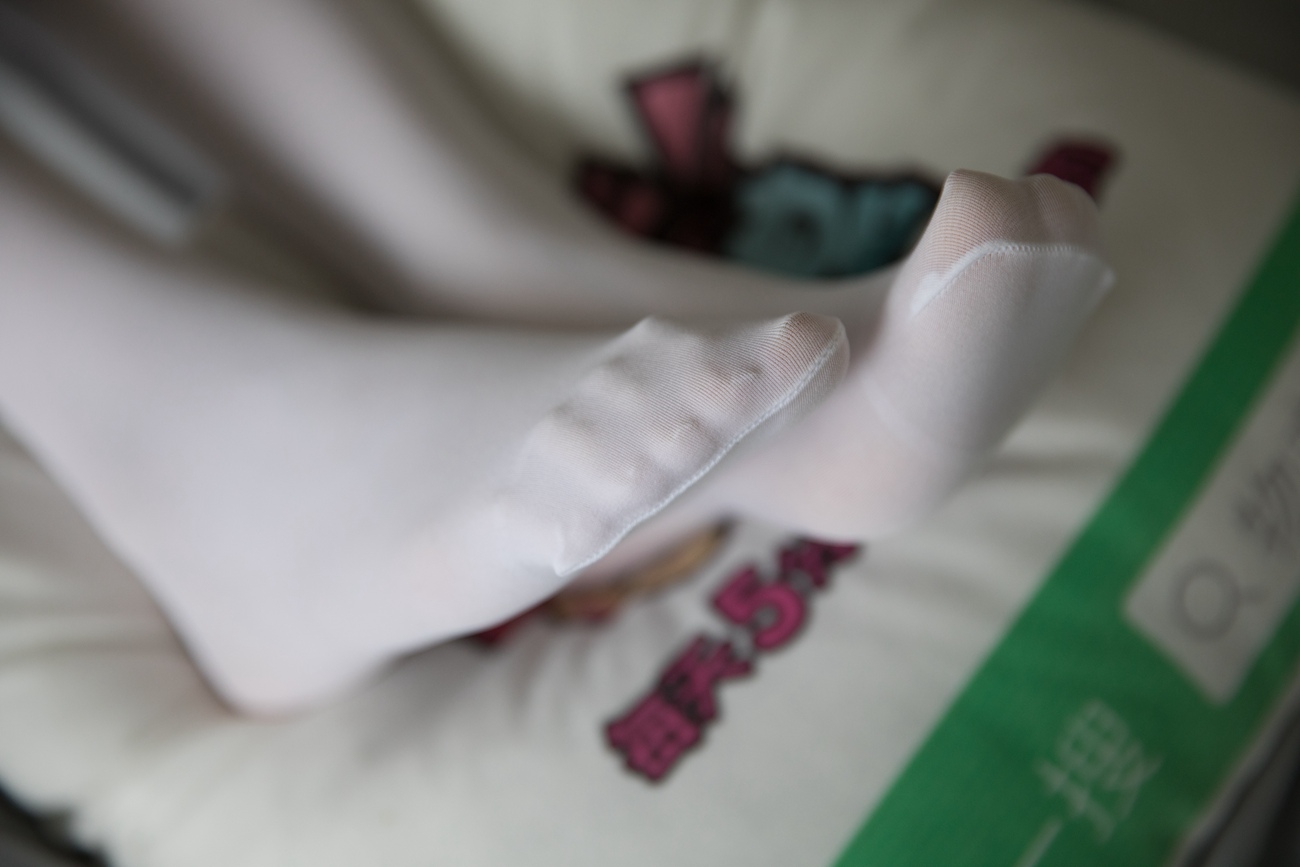 图片[124]-物恋传媒 No.251 猫耳-天使与魔鬼 [129P] – 速更版-美库