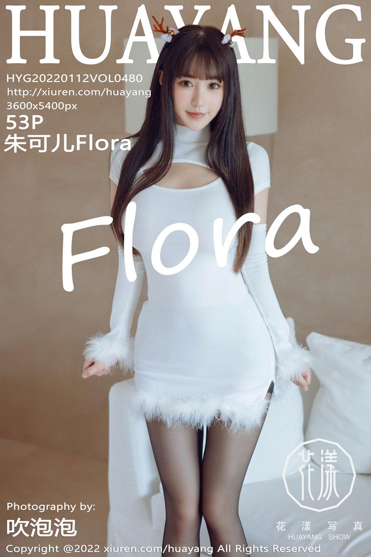 图片[52]-[HuaYang花漾]2022.01.12 Vol.480 朱可儿[53+1P] – 速更版-美库