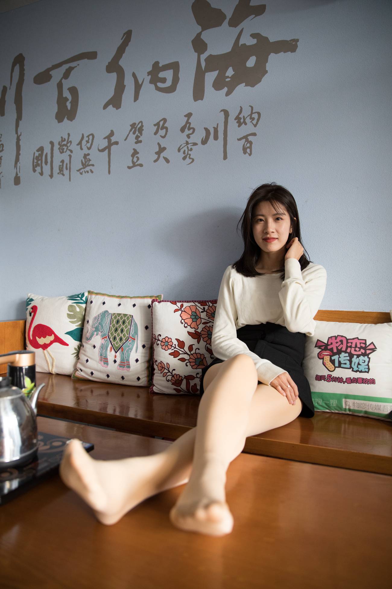 图片[100]-物恋传媒 NO.253 柠檬-奶油甜美风[138P] – 速更版-美库