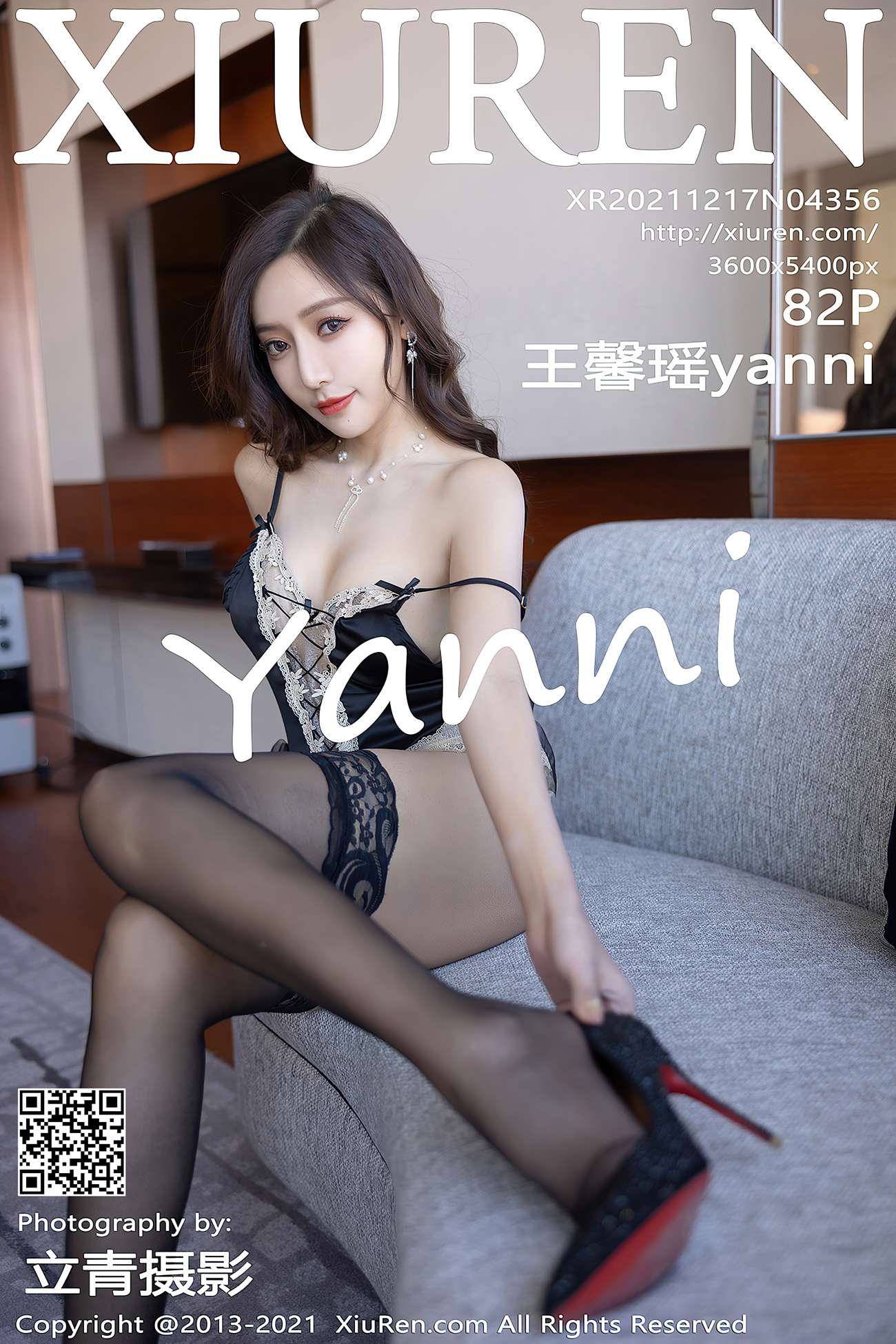 图片[84]-[XiuRen秀人网] 2021.12.17 No.4356 王馨瑶yanni 御姐黑丝[84P] – 速更版-美库