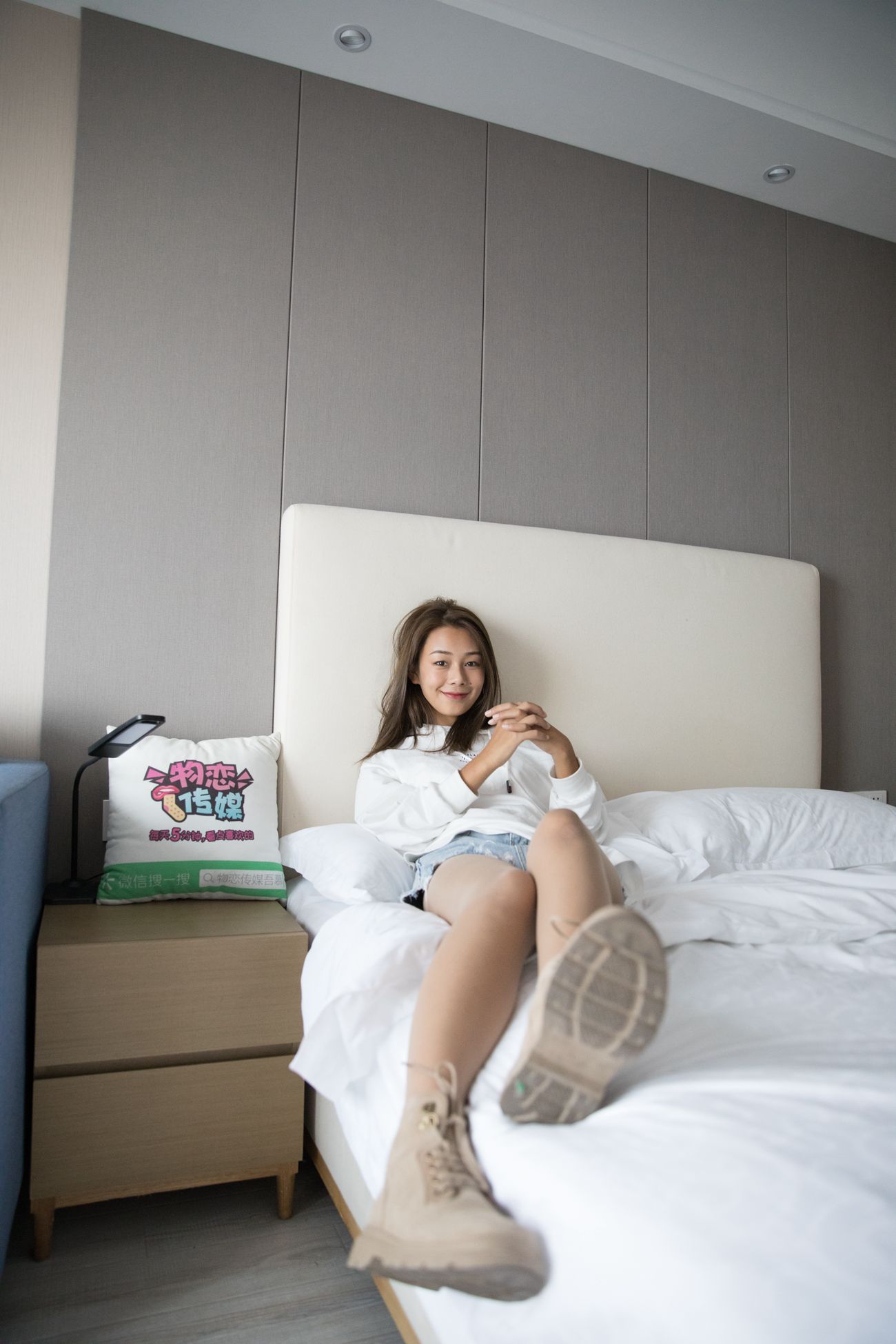 图片[35]-物恋传媒 No.256 岚岚-世间美好与你环环相扣 [164P] – 速更版-美库