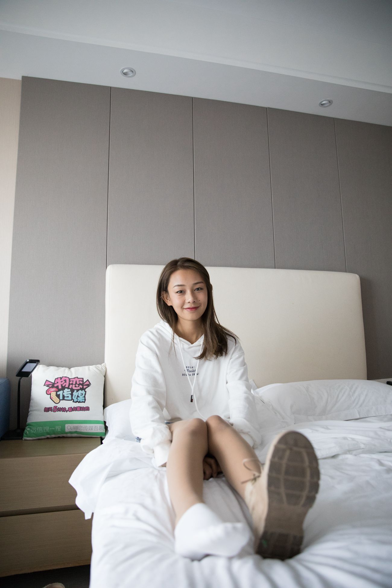 图片[55]-物恋传媒 No.256 岚岚-世间美好与你环环相扣 [164P] – 速更版-美库