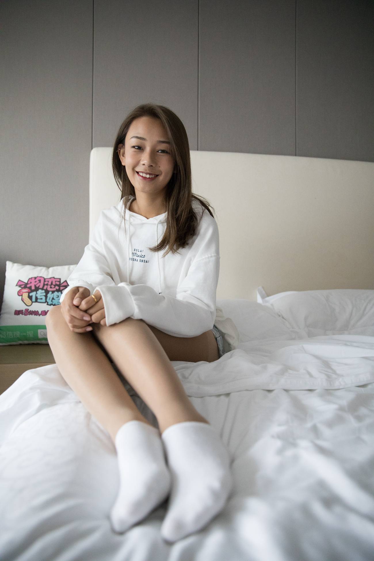 图片[83]-物恋传媒 No.256 岚岚-世间美好与你环环相扣 [164P] – 速更版-美库