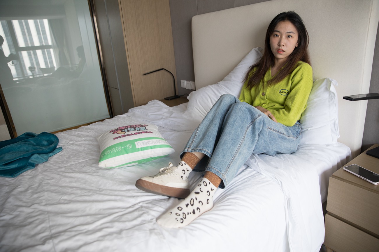 图片[57]-物恋传媒 No.257 elise-好天气滤镜 [189P] – 速更版-美库