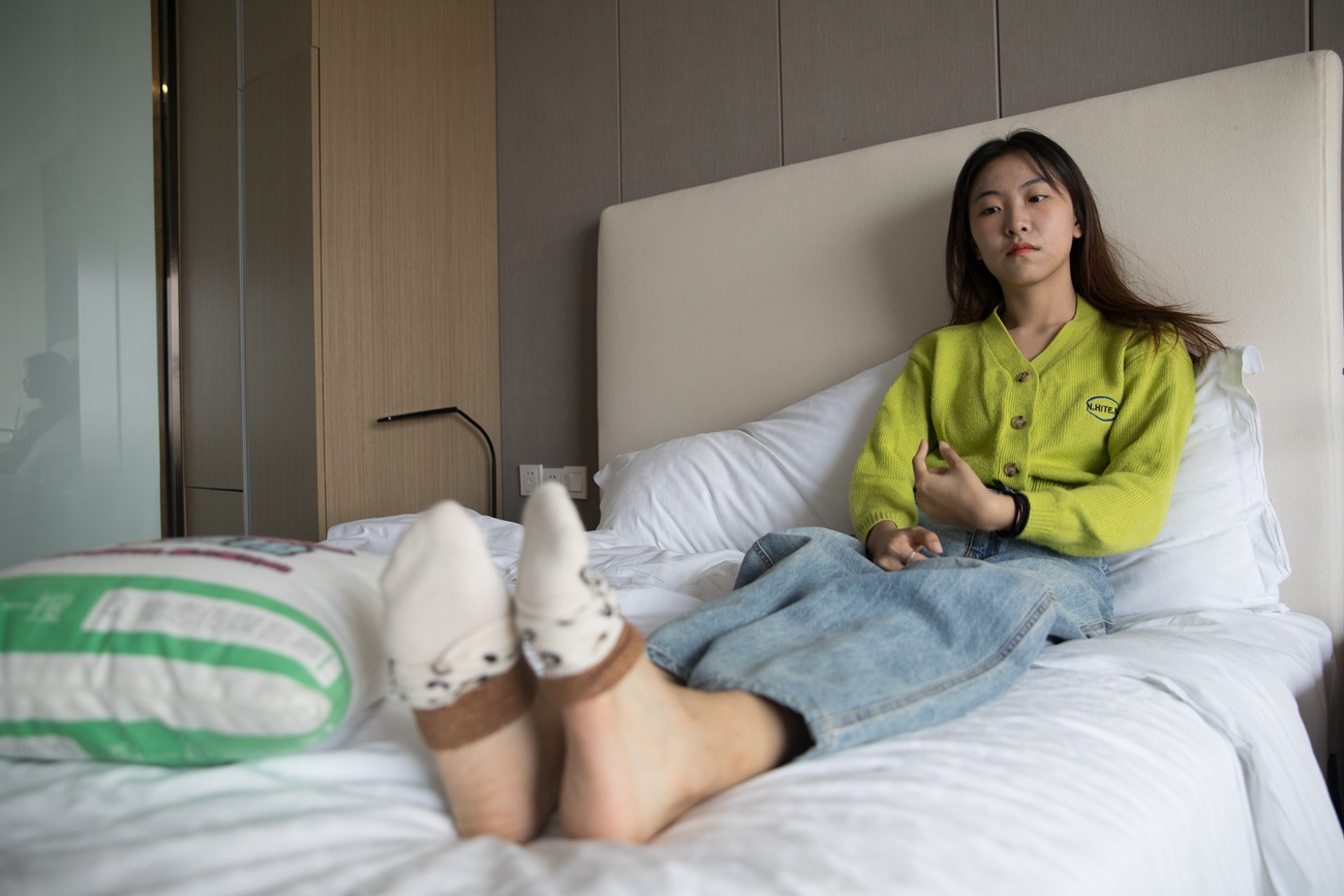 图片[140]-物恋传媒 No.257 elise-好天气滤镜 [189P] – 速更版-美库