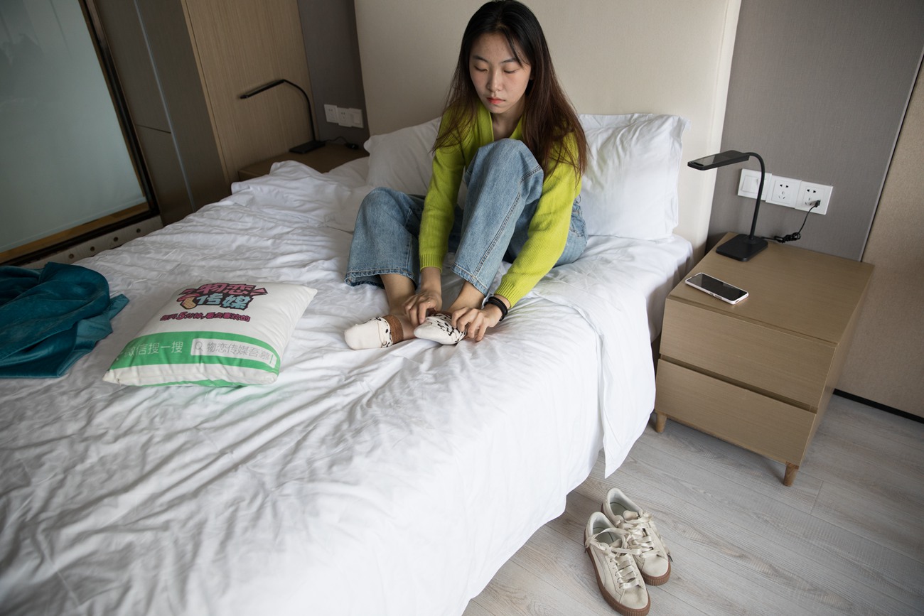 图片[142]-物恋传媒 No.257 elise-好天气滤镜 [189P] – 速更版-美库