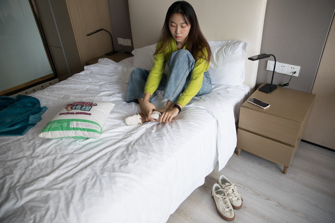 图片[143]-物恋传媒 No.257 elise-好天气滤镜 [189P] – 速更版-美库