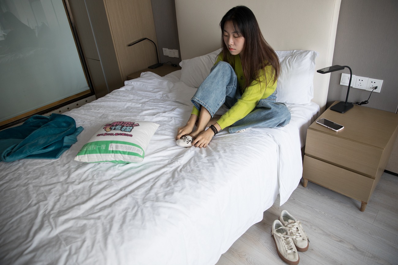 图片[147]-物恋传媒 No.257 elise-好天气滤镜 [189P] – 速更版-美库