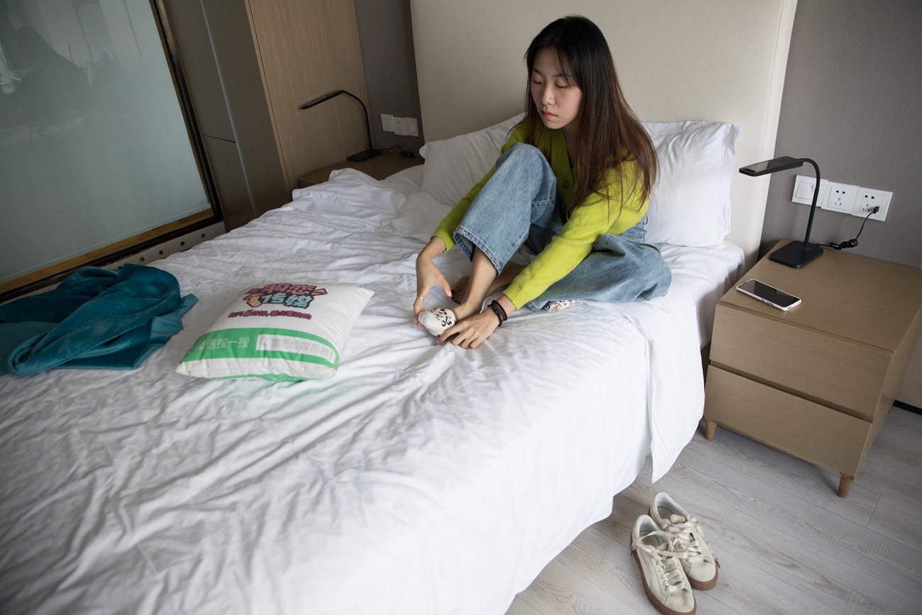 图片[148]-物恋传媒 No.257 elise-好天气滤镜 [189P] – 速更版-美库