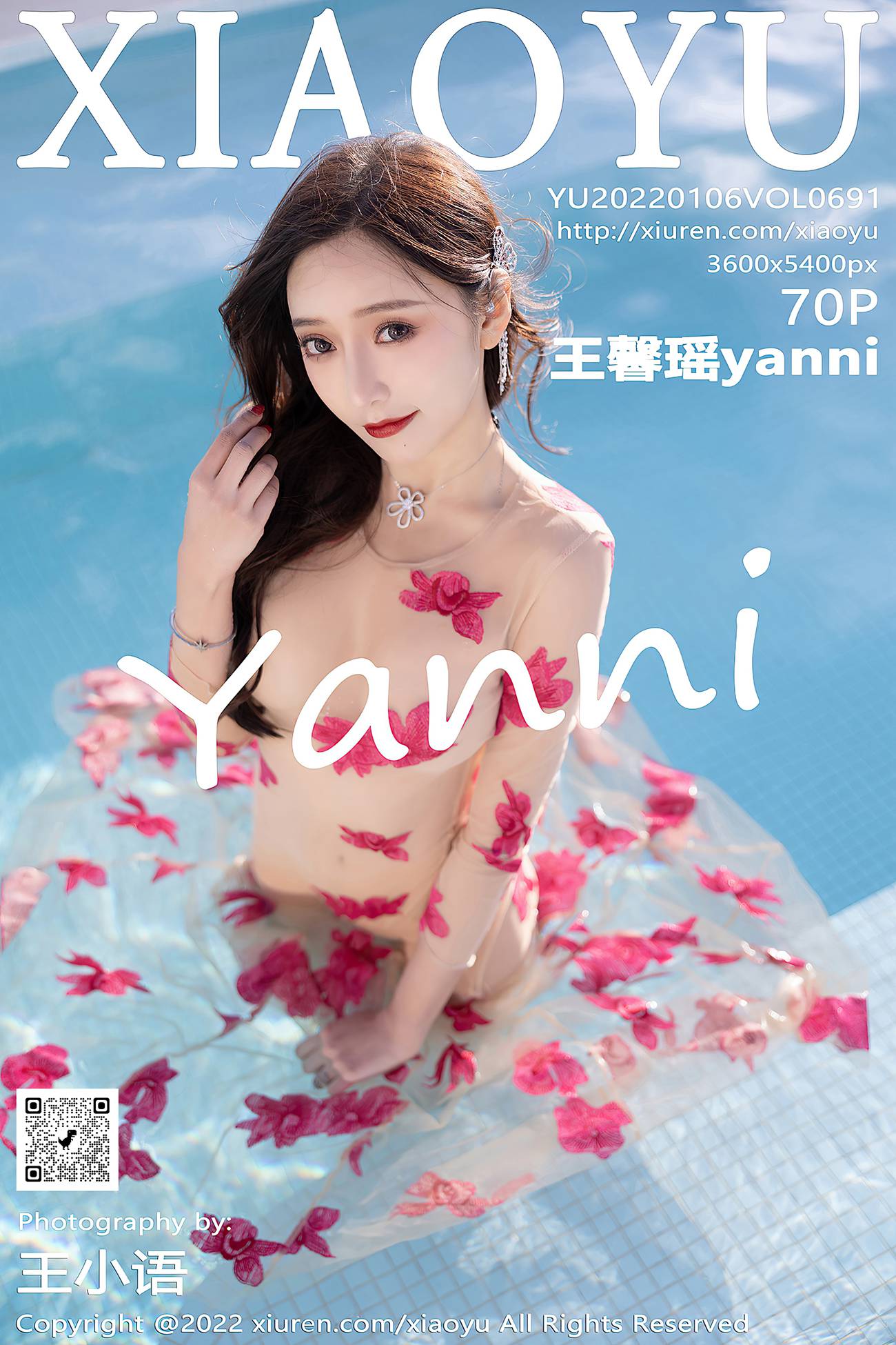 图片[72]-[XIAOYU语画界] 2022.01.06 VOL.691 王馨瑶yanni 云南旅拍[72P] – 速更版-美库