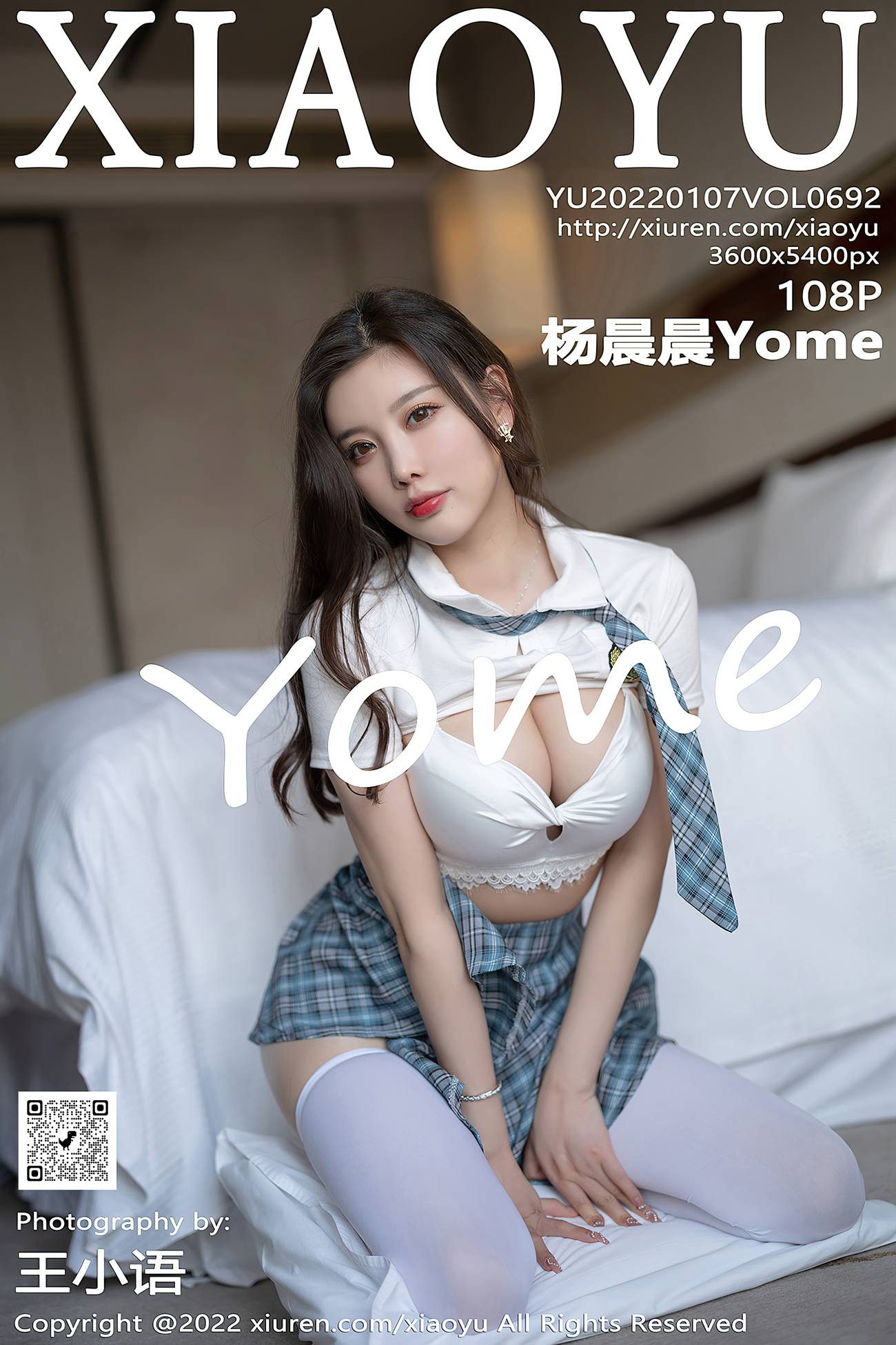 图片[110]-[XIAOYU语画界] 2022.01.07 VOL.692 杨晨晨Yome 性感美腿[110P] – 速更版-美库