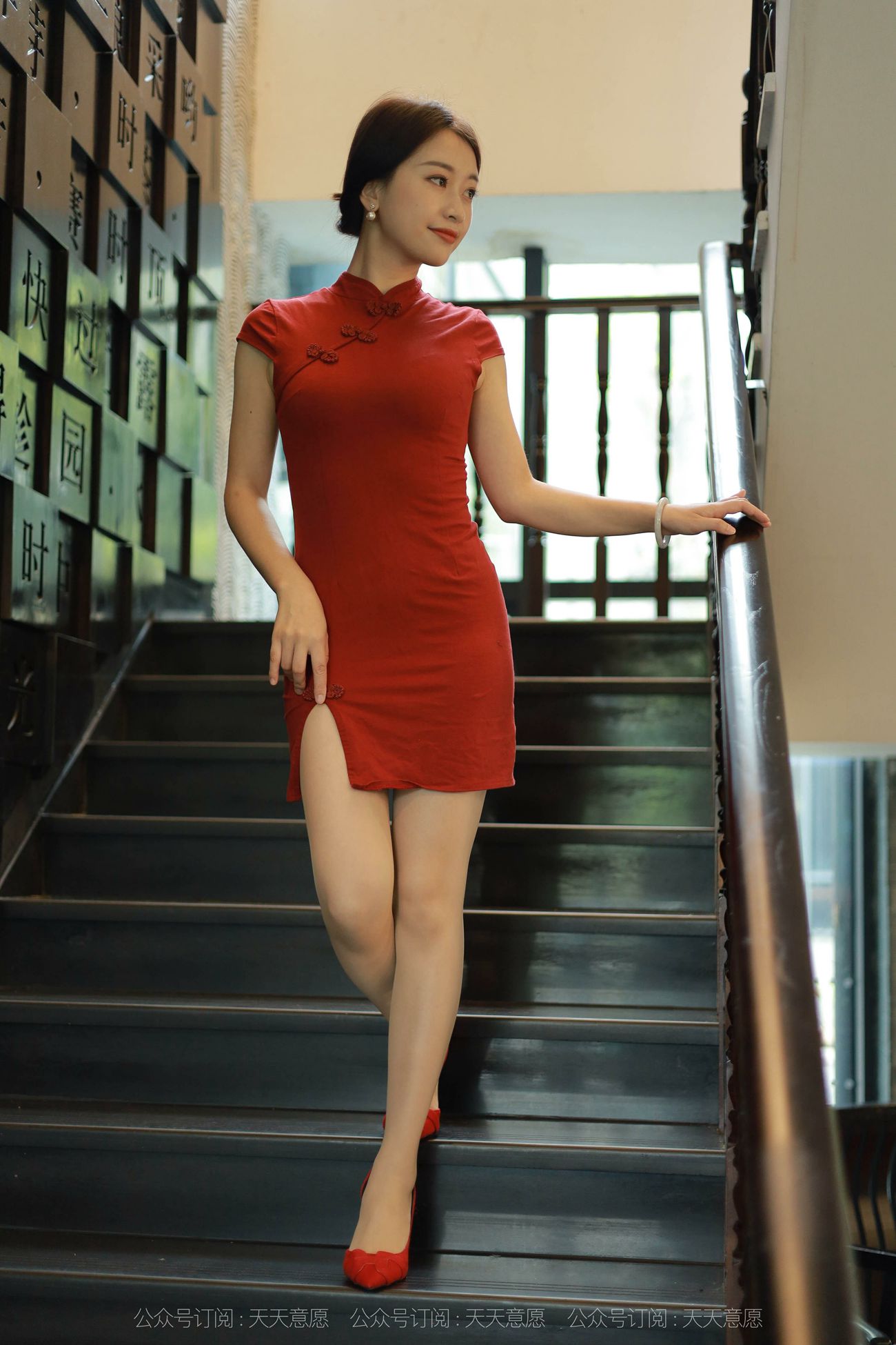 图片[45]-[IESS异思趣向] 耽丝 211031 停车场邂逅美子 [90P] – 速更版-美库