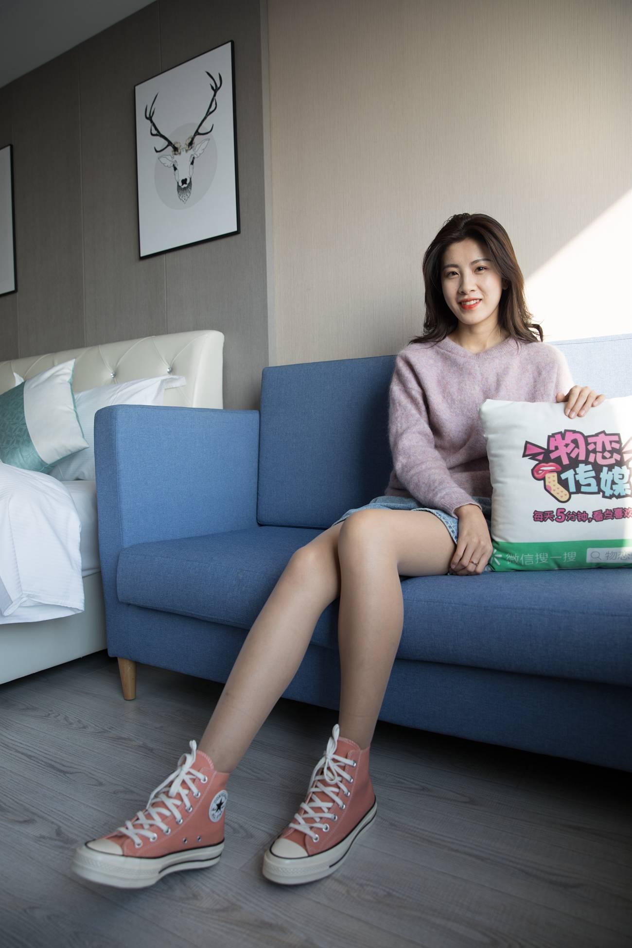 图片[14]-物恋传媒 No.264 柠檬-粉色回忆 [196P] – 速更版-美库