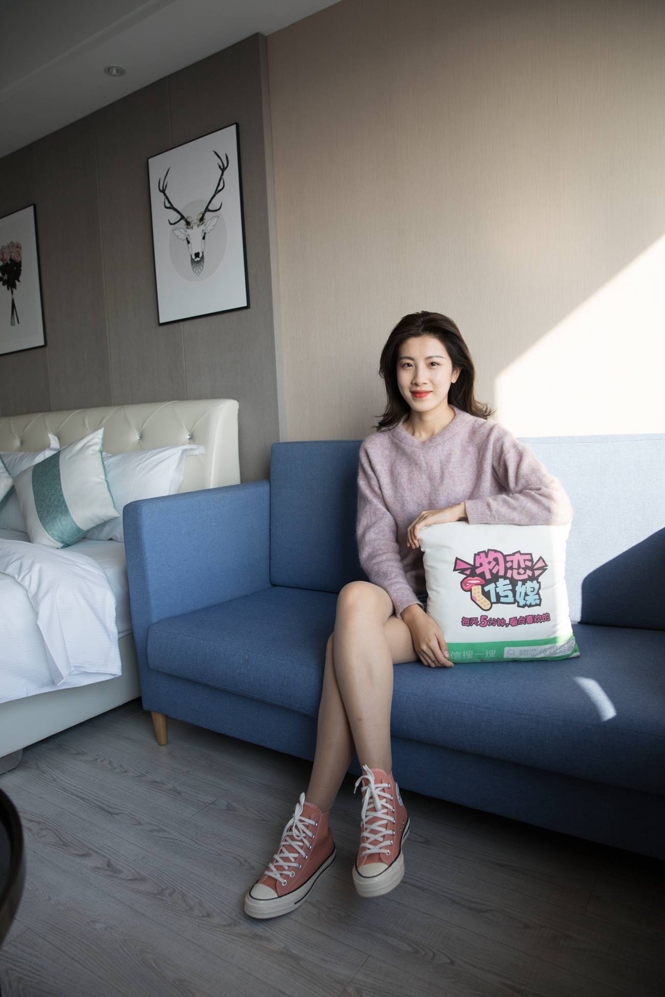 图片[22]-物恋传媒 No.264 柠檬-粉色回忆 [196P] – 速更版-美库