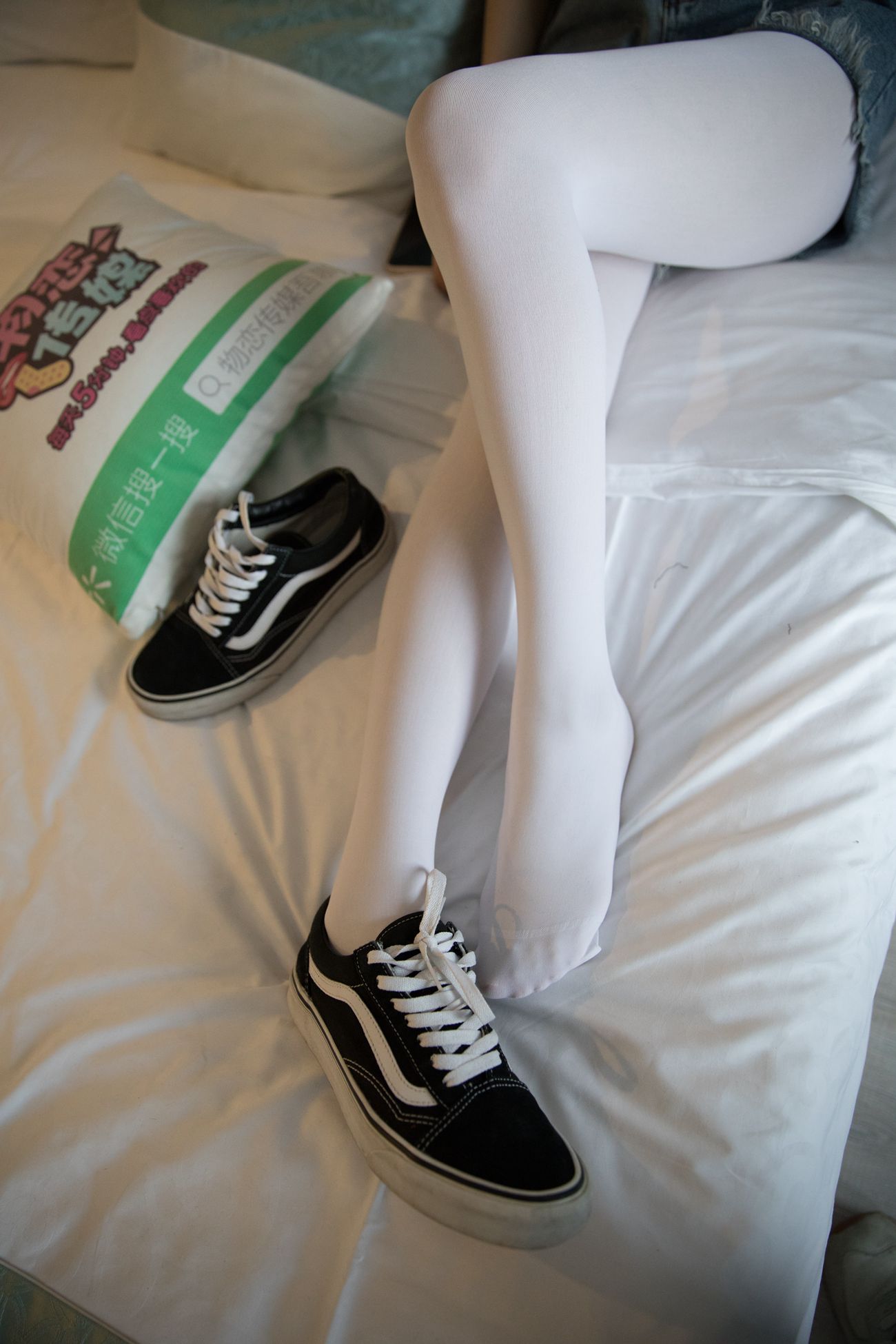 图片[73]-物恋传媒 No.262 猫耳-雪落的声音 [169P] – 速更版-美库